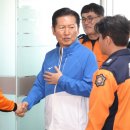 백암119안전센터 이미지