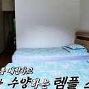 견우당 네이버블로그