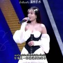 น้ำเต็มแก้ว 满杯的水 이미지
