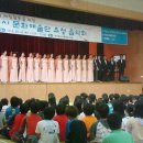 북수초등학교 이미지