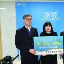 송금천 이미지