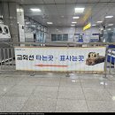 경원정비 티스토리