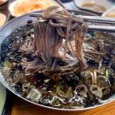 인덕소바 나만 몰랐던 시원한 냉모밀 맛집