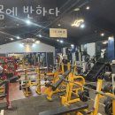 내 몸에 반하다 | 광주 헬스장 내몸에 반하다 가격 위치 이벤트