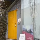 북스테이 노란 이미지