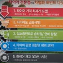 스피드메이트 청라가정점 네이버블로그