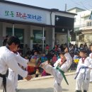 모동 작은도서관 이미지