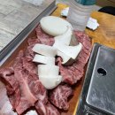 한우왕 - 영등포구 양산로 91 | 한우왕
