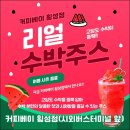 대원지업사 네이버블로그