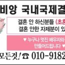 차이앤웍 - 구미시 인동20길 22-8 | 차이앤웍