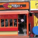 우진당약국 네이버블로그