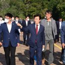 희망교~남강댐 휴게쉼터 이미지