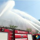 한국전력공사 고양지점