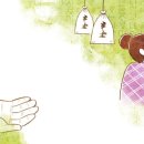 덕수한의원 이미지