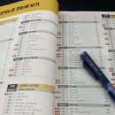 한경컴퓨터 이미지