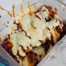 맘스터치 핫치즈밤치킨 빅싸이순살 맥스 후기