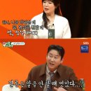 당구의 神 이미지