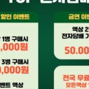 탑전자담배 이미지