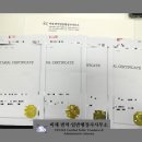 한영 행정사사무소 이미지