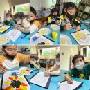 호기심 톡톡과학교실 이미지