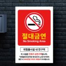 명해로주유소 이미지