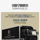 주식회사 청보 이미지