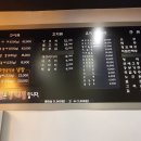 넷째네양다리 이미지