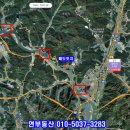 수청리농장 이미지