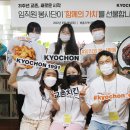 마리지역아동센터 이미지