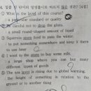 잠원중학교 네이버블로그