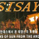 달빛이야기 이미지