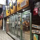 봉구비어연산 | [부산/연산동]여름 밤 가볍게 맥주 한잔 하기 좋은 연산동 맥주집“봉구비어”