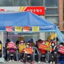 서운우체국 이미지