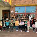 지세어린이집 경남여성신문