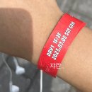 230708 MONSTA X 7TH OFFICIAL FANCLUB MONBEBE FAN－CONCERT 〈MX FRIENDS〉 후기 (몬스타엑스 팬콘)