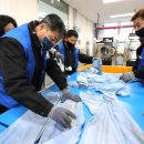 가야클리닝(김해지역자활센터) 이미지