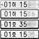 J카 써비스 이미지