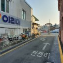 다람쥐슈즈타운 이미지