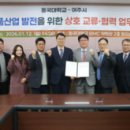 중국어(강좌번호:12) 이미지