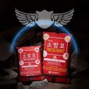 소방용품