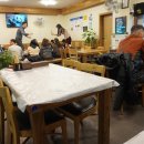 우리동네횟집 이미지