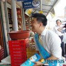 금산한국농장 이미지