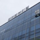 뷰티랩 대곡점 | 눈매 맞춤디자인 예쁜 속눈썹연장 전문 [메리엘뷰티아이래쉬]