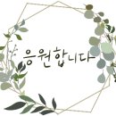 일광에너지 이미지