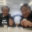 임실군한우협회영농조합법인 | 신협의 겨울여행