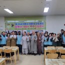 고창국수 이미지