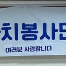 앞산요양병원 이미지