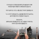 드림영수전문학원