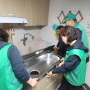 영선2동경로당 이미지