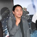 김한민 카카오 검색결과